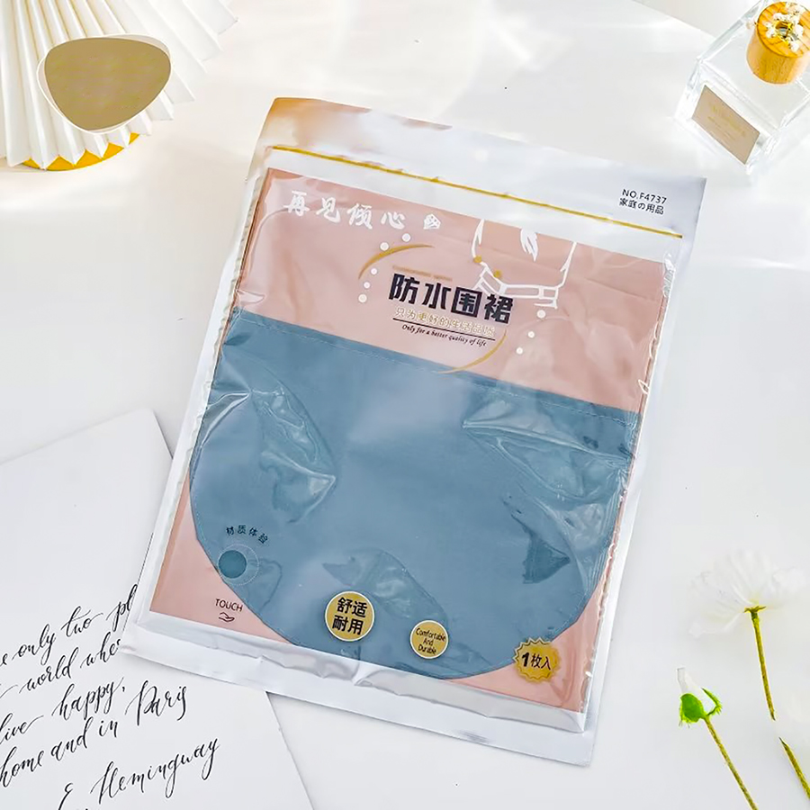 一見傾心防水圍裙